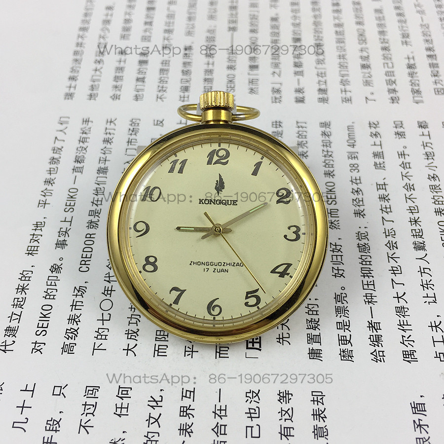 Jewelry For Watches - مصنع ليونينغ للساعات، ساعة جيب ميكانيكية