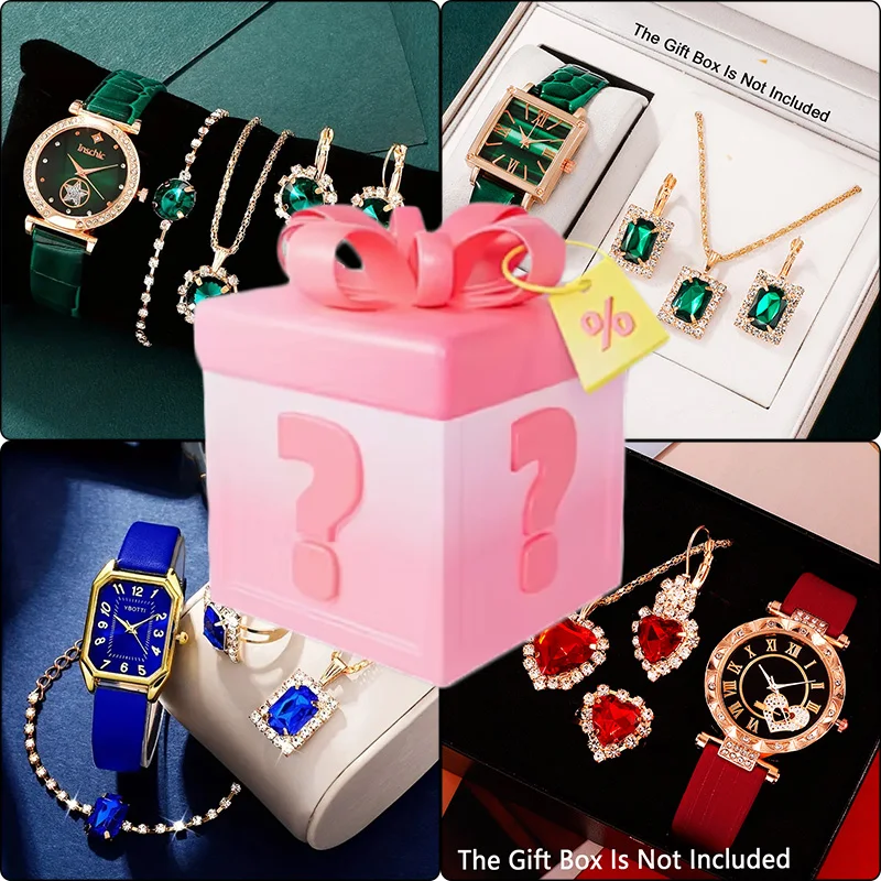 صندوق مفاجآت غامض بنسبة فوز 10 - مراجعة Watch Display Box وسعره