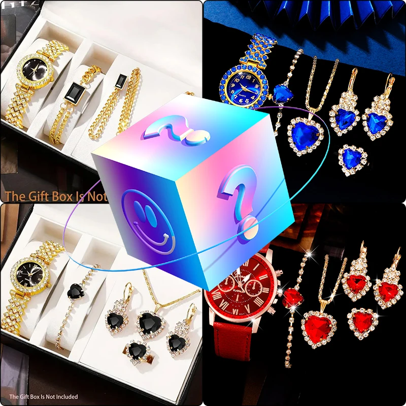 صندوق مفاجآت غامض بمعدل فوز 10 - مراجعة Watch Display Box وسعره